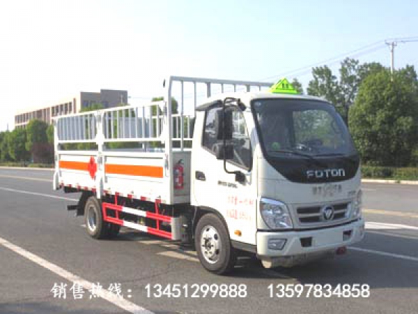 時代氣瓶運輸車(藍牌國六)